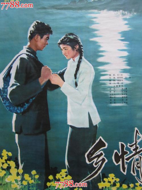 劳伦特大学毕业证成绩单购买