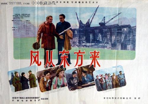 罗马假证制作